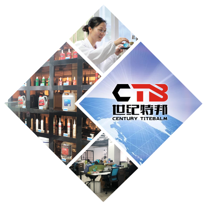 工業(yè)用膠-膠粘劑生產(chǎn)廠家-厭氧膠-環(huán)氧樹脂-有機硅膠-聚氨酯膠-丙烯酸結(jié)構(gòu)膠-密封膠-導熱膠-湖南膠粘劑公司